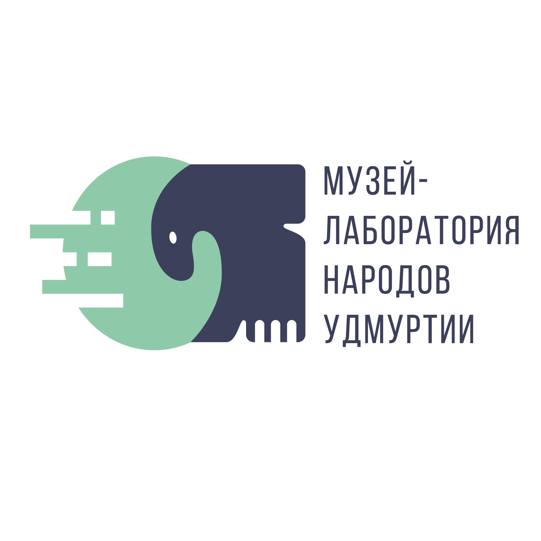 Музей-лаборатория народов Удмуртии
